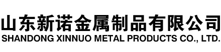 营山隧道注浆管|营山钢花管|营山超前小导管|营山无缝注浆管|营山注浆钢花管|营山中空注浆锚杆|营山隧道管棚管
